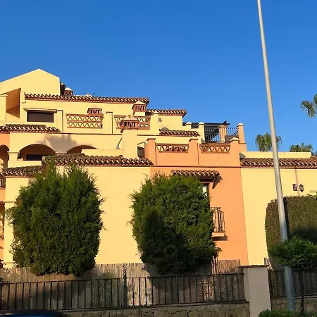 La Jardines De La Noria